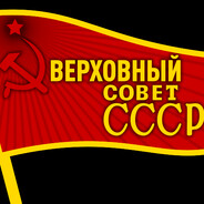 Verhovniy-Sovet!