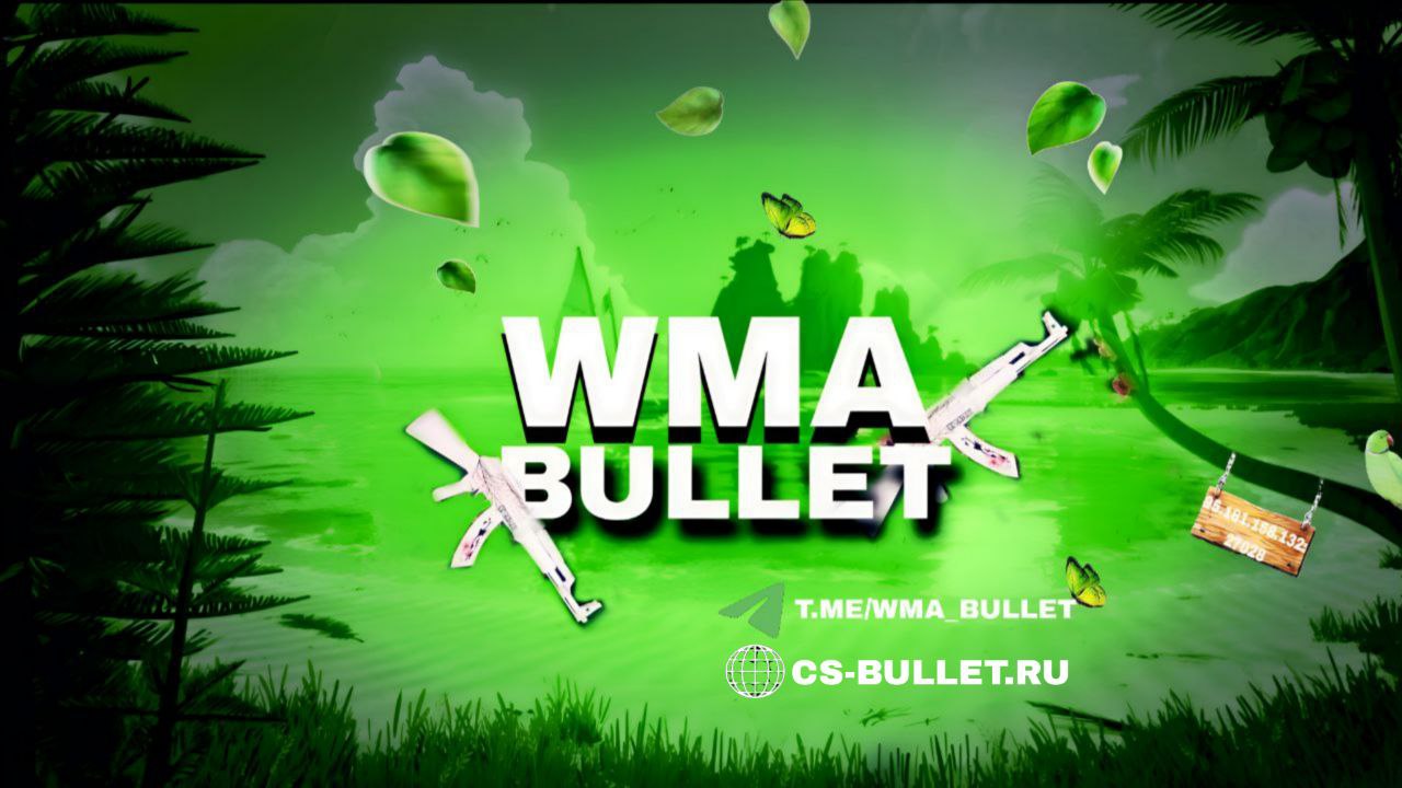 [WMA] NEWS
